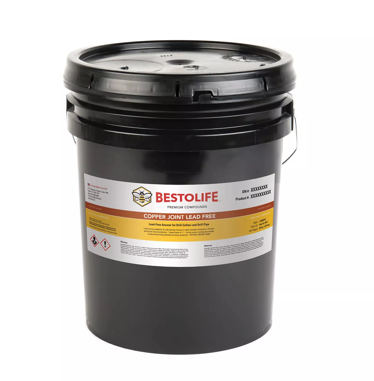 Ключ Халилова 25