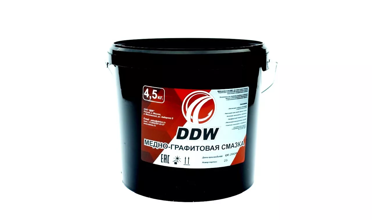 Высокотемпературная смазка